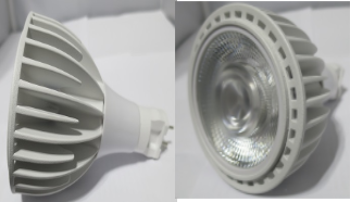 G12 LED bulb 40 Watt product 83649